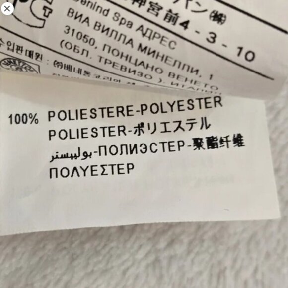 Sisley satin dress gold with ruffled neckline. Comes With Slip dress, size S - Picture 7 of 12